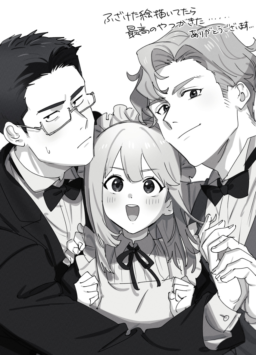 1girl 2boys ao_isami bespectacled facial_hair glasses greyscale highres holding_hands lewis_smith lulu_(bang_bravern) male_focus monochrome multiple_boys official_alternate_costume sideburns_stubble stubble sui_yama suit thick_eyebrows translation_request upper_body yaoi yuuki_bakuhatsu_bang_bravern