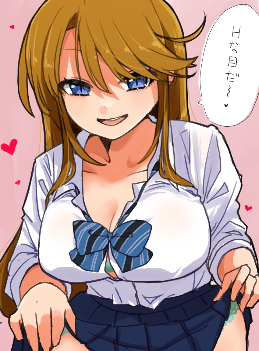 1girl aqua_bra aqua_panties blue_bow blue_bowtie blue_eyes blue_skirt blush bow bowtie bra breasts brown_hair button_gap cleavage clothes_lift collarbone diagonal-striped_bow diagonal-striped_bowtie diagonal-striped_clothes heart highres idolmaster idolmaster_million_live! large_breasts lifted_by_self long_hair looking_at_viewer panties pink_background pleated_skirt shirt skirt skirt_lift smile solo speech_bubble striped_clothes t3_(t3only) tokoro_megumi translation_request underwear very_long_hair white_shirt
