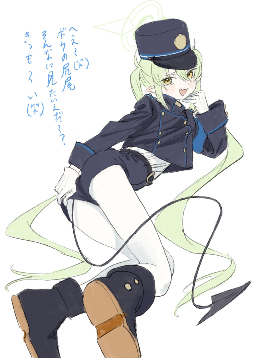 1girl armband blue_archive blue_armband blue_jacket blue_shorts blush boots buttons cowlick demon_tail double-breasted gloves gomibako_(gomibako_price) green_hair hair_between_eyes halo highlander_twintails_conductor_(blue_archive) highres jacket long_hair looking_at_viewer pantyhose pointy_ears shirt shirt_tucked_in shorts simple_background solo tail twintails very_long_hair white_background white_gloves white_pantyhose white_shirt yellow_eyes