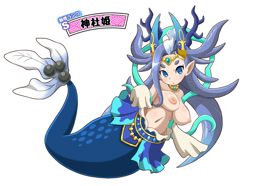 1girl absurdres blue_eyes blush breasts censored character_name highres jewelry jinjahime_(youkai_watch) large_breasts looking_at_viewer mermaid monster_girl navel nazca_(rapid-rabbit's) necklace nipples no_pupils open_mouth pointy_ears seigaiha solo topless youkai_(youkai_watch) youkai_watch youkai_watch_world