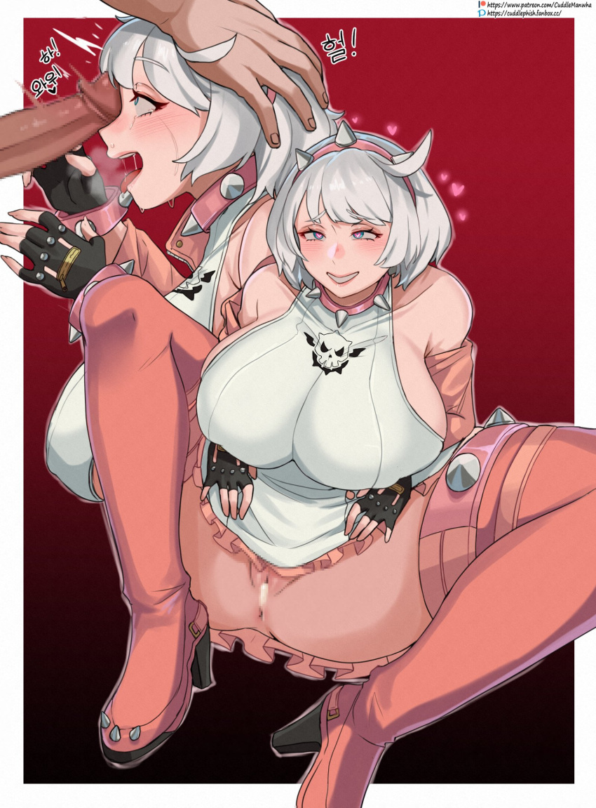1girl ahoge black_gloves blue_eyes blush boots bracelet breasts censored collar cuddlephish0 dress elphelt_valentine fingerless_gloves frilled_dress frills gloves guilty_gear guilty_gear_strive hairband heart heart-shaped_pupils highres huge_ahoge jacket jewelry large_breasts lifted_by_self long_sleeves looking_at_viewer mosaic_censoring off_shoulder open_mouth penis pink_dress pink_footwear pink_hairband pink_jacket presenting_pussy short_hair skull_print smile spiked_bracelet spiked_collar spiked_hairband spikes spread_legs symbol-shaped_pupils thigh_boots two-tone_dress white_dress white_hair