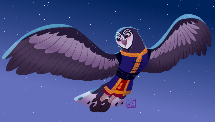 anthro avian bird claws clothed clothing dreamworks eyeshadow feathers female fenghuang_(kung_fu_panda) hi_res kabuki-aku kung_fu_panda makeup night owl purple_body purple_clothing purple_feathers solo toe_claws white_body white_feathers