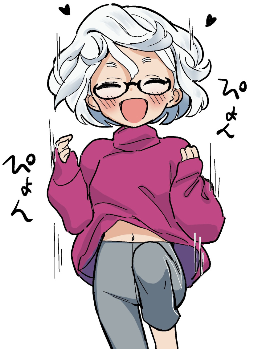 1girl :d blush capri_pants closed_eyes eisu-chan_(eisu) eisu_(eith) glasses heart highres hopping jumping midriff_peek navel original pants short_hair simple_background smile sweater turtleneck turtleneck_sweater white_background white_hair