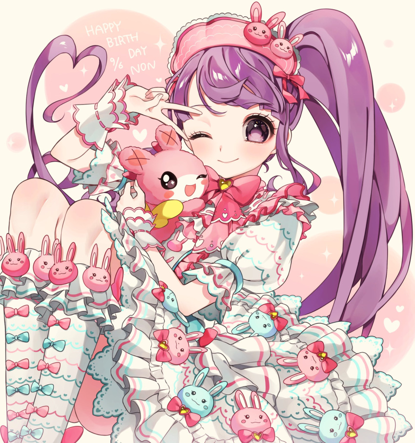 1girl ;) animal_print ao_(ao0_0nemu) blunt_bangs closed_mouth commentary_request dress frilled_dress frills hands_up highres lolita_fashion long_hair looking_at_viewer manaka_non one_eye_closed open_mouth pretty_series pripara puffy_short_sleeves puffy_sleeves purple_eyes purple_hair rabbit_print short_sleeves side_ponytail sitting smile stuffed_animal stuffed_rabbit stuffed_toy sweet_lolita usacha v_over_eye very_long_hair white_dress