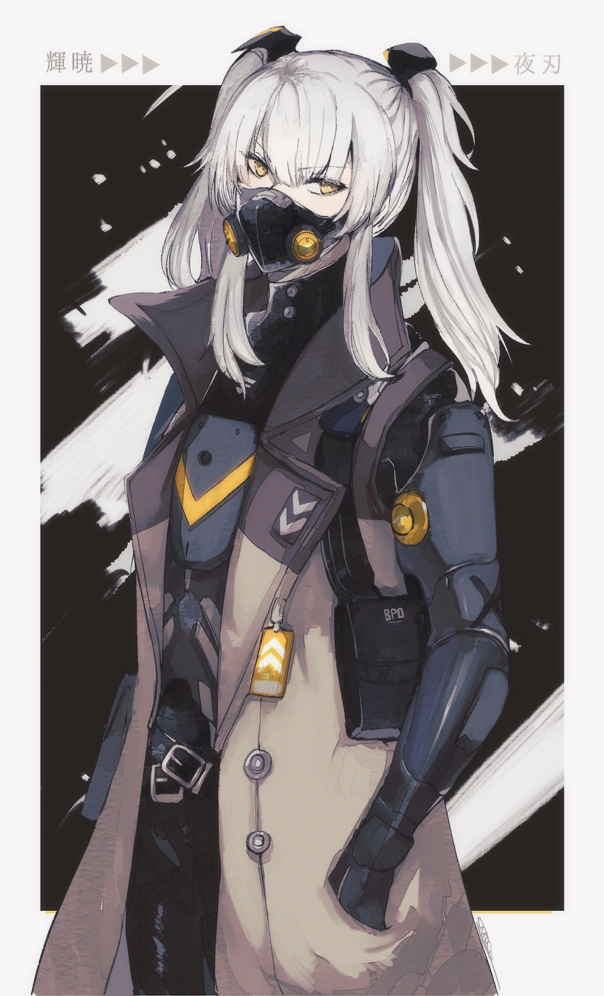 1girl belt black_belt black_bodysuit black_pants bodysuit coat commentary_request cosplay grey_coat grey_hair grey_jacket hair_between_eyes highres jacket karenina:_scire_(punishing:_gray_raven) karenina_(punishing:_gray_raven) mask mechanical_arms mouth_mask ndr26nyahaysk1 pants punishing:_gray_raven sidelocks sleeveless sleeveless_coat solo translation_request twintails watanabe_(punishing:_gray_raven) yellow_eyes