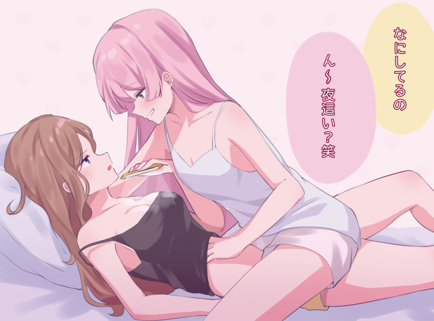 2girls bang_dream! bang_dream!_it's_mygo!!!!! black_camisole blue_eyes breasts breath brown_hair camisole camisole_lift cellphone chihaya_anon clothes_lift collarbone commentary_request eye_contact grey_eyes hand_under_clothes highres holding holding_phone large_breasts long_hair looking_at_another lying meu203 midriff multiple_girls nagasaki_soyo on_back open_mouth phone pillow pink_hair shorts sidelocks simple_background small_breasts smartphone spaghetti_strap straddling translation_request white_background white_camisole white_shorts yellow_shorts yuri
