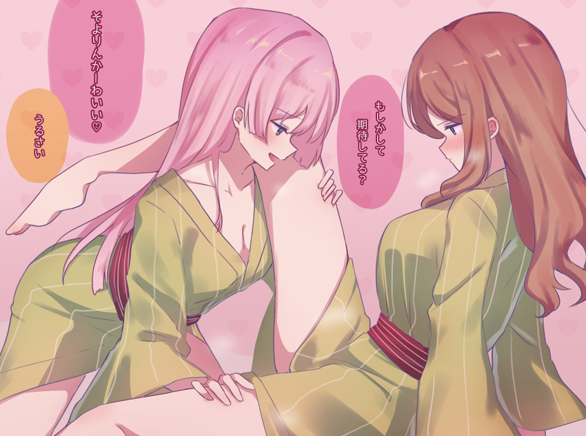 2girls bang_dream! bang_dream!_it's_mygo!!!!! barefoot blue_eyes blush breasts chihaya_anon cleavage closed_mouth commentary_request ear_blush green_kimono highres japanese_clothes kimono large_breasts long_hair medium_breasts meu203 multiple_girls nagasaki_soyo obi open_mouth pink_hair sash spread_legs translation_request yuri
