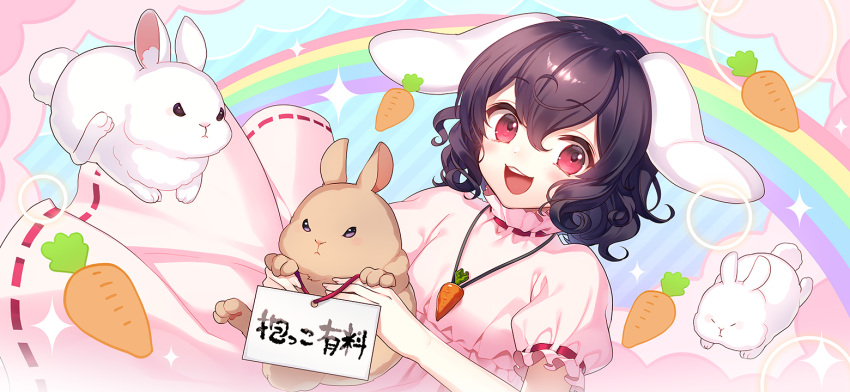 1girl :d animal animal_ears black_hair blush carrot carrot_necklace dress hair_between_eyes holding holding_animal holding_rabbit inaba_tewi jewelry looking_at_viewer masaru.jp necklace non-web_source official_art open_mouth pink_dress puffy_short_sleeves puffy_sleeves rabbit rabbit_ears rabbit_girl rainbow red_eyes second-party_source short_hair short_sleeves smile solo sparkle teeth touhou touhou_gensou_eclipse translated upper_body upper_teeth_only