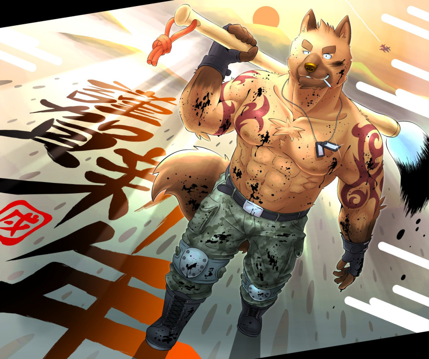 2018 anthro arm_tattoo benki_wars boots bottomwear camo camo_bottomwear camo_clothing camo_print canid canine canis captain_dog chest_tattoo chinese_zodiac cjk_character clothing combat_boots domestic_dog fighter_plane fingerless_gloves footwear german_shepherd gloves handwear herding_dog hi_res holidays id_tag kajimaru_0507 knee_pads male mammal new_year pastoral_dog pattern_bottomwear pattern_clothing smoke smoking solo tattoo writing_brush year_of_the_dog