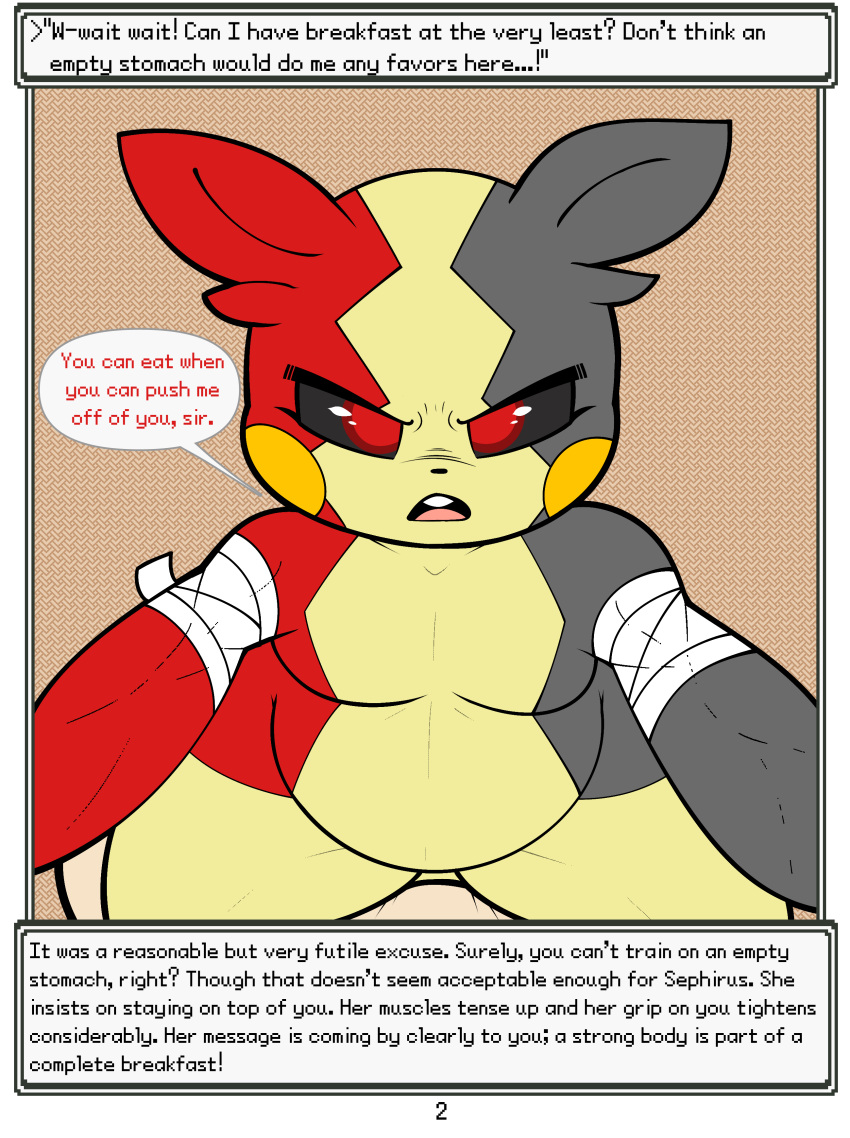 absurd_res angry anthro bandage_wraps ceiling curvy_figure female first_person_view generation_8_pokemon hi_res looking_at_viewer morpeko morpeko_(full_belly_mode) nintendo on_top open_mouth pokemon pokemon_(species) sephirus_(rodent_powered) softestpuffss solo story_in_picture text wide_hips