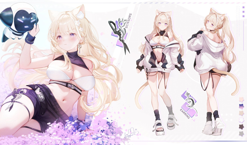 1girl :t animal_ear_fluff animal_ears arms_at_sides bandeau bare_shoulders black_jacket black_shorts black_socks blonde_hair blush breasts cat_ears cat_girl cat_tail character_request cleavage closed_mouth color_guide dot_nose floating_hair flower hair_between_eyes hair_flower hair_ornament hand_on_own_chest highres hip_vent hood hood_down hooded_jacket huge_breasts indie_virtual_youtuber jacket kagefumi letterboxed long_hair long_sleeves looking_at_viewer mole mole_on_breast multicolored_clothes multicolored_jacket multiple_views navel off_shoulder open_clothes open_jacket pout purple_eyes reference_sheet scissors shoes short_shorts shorts sidelocks smile socks stomach tail thigh_strap turnaround two-tone_jacket wavy_hair white_bandeau white_flower white_footwear white_jacket