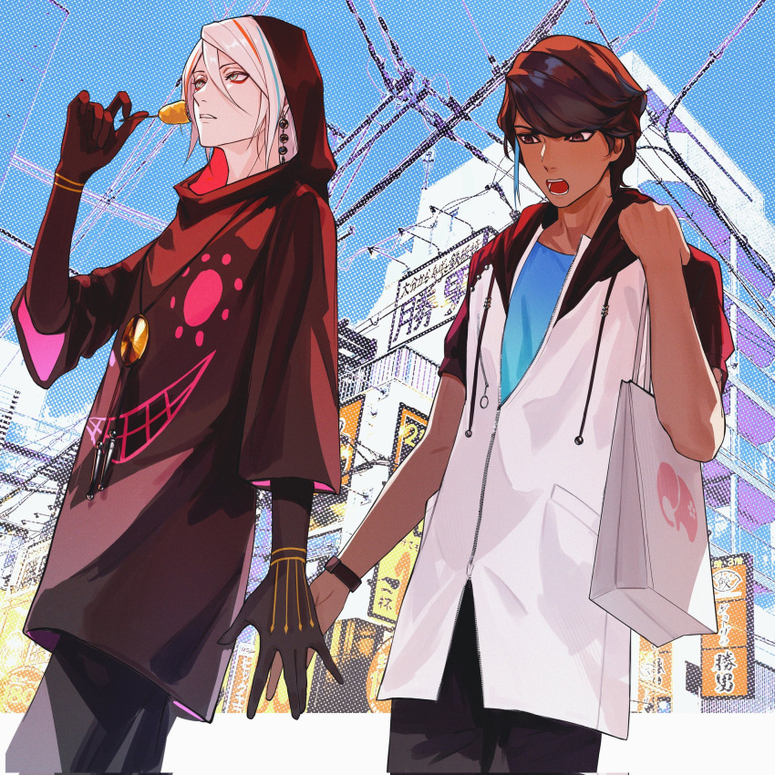 2boys arjuna_(fate) bag black_eyes black_hair blue_eyes blue_sky blush brown_hair building colored_skin commentary_request dark-skinned_male dark_skin earrings eyeshadow fate/grand_order fate_(series) food from_below hair_between_eyes half-siblings highres holding holding_food imminent_hand_holding jewelry karna_(fate) looking_ahead makeup male_focus multiple_boys open_mouth outdoors pale_skin red_eyeshadow shopping_bag short_hair short_sleeves sky tokaoioi1 upper_body virtual_youtuber white_hair white_skin