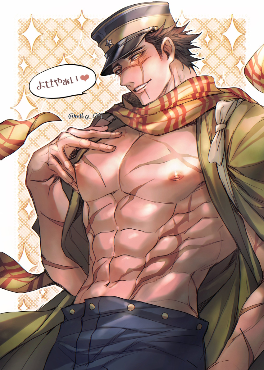 1boy abs absurdres bara bare_pectorals blush brown_hair bulge coat come_hither cowboy_shot facial_hair golden_kamuy hat heart highres kepi large_pectorals looking_at_viewer male_focus military_hat mtkg_05 muscular muscular_male navel nipples open_clothes open_coat pectorals presenting_pectorals scar scar_on_cheek scar_on_face scarf short_hair shredded_muscles sideburns_stubble smoking solo spoken_heart standing starry_background stomach stubble sugimoto_saichi thick_eyebrows translation_request tsurime v-taper veins veiny_arms yellow_scarf