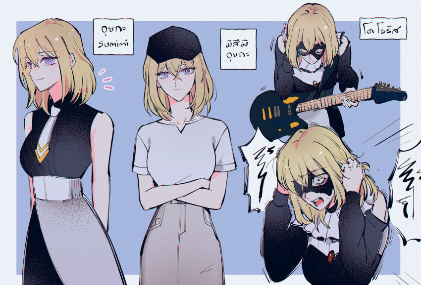 1girl bang_dream! bang_dream!_it's_mygo!!!!! black_dress black_hat black_mask black_shirt blonde_hair blue_background blush border closed_mouth clothing_cutout commentary crossed_arms domino_mask dress electric_guitar grey_skirt guitar hat highres holding holding_guitar holding_instrument instrument looking_at_viewer mask maybecrosswise medium_hair misumi_uika multiple_views necktie notice_lines open_mouth purple_eyes shirt short_sleeves shoulder_cutout shouting simple_background skirt sleeveless sleeveless_shirt smile thai_text translation_request white_border white_necktie white_shirt
