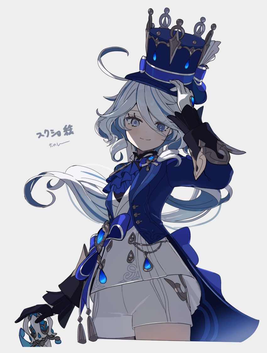 1girl ascot asymmetrical_gloves black_gloves blue_ascot blue_eyes blue_hair blue_hat blue_jacket blue_pupils blush brooch closed_mouth cropped_legs floating_hair furina_(genshin_impact) genshin_impact gloves hand_on_cane hand_on_headwear hat heterochromia highres jacket jewelry layered_clothes legs_together long_hair long_sleeves looking_at_viewer low-tied_long_hair merry-san mismatched_gloves multicolored_hair open_clothes open_jacket shirt shorts simple_background sleeve_cuffs smile solo streaked_hair tailcoat top_hat white_background white_gloves white_hair white_shirt white_shorts