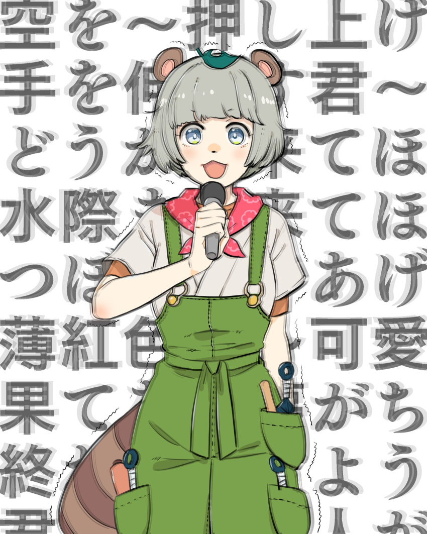 1girl :3 animal_ears animal_nose arm_at_side bandana bandana_around_neck commentary_request cowboy_shot green_overalls grey_eyes grey_hair hand_up highres holding holding_microphone kunai layered_shirt looking_at_viewer lyrics microphone mode_aim motion_blur music ohitori_(o_hitori_sama_1) open_mouth orange_shirt ponpoko_(vtuber) raccoon_ears raccoon_girl raccoon_tail red_bandana shirt short_hair singing solo standing tail text_background translation_request trembling virtual_youtuber weapon white_background white_shirt