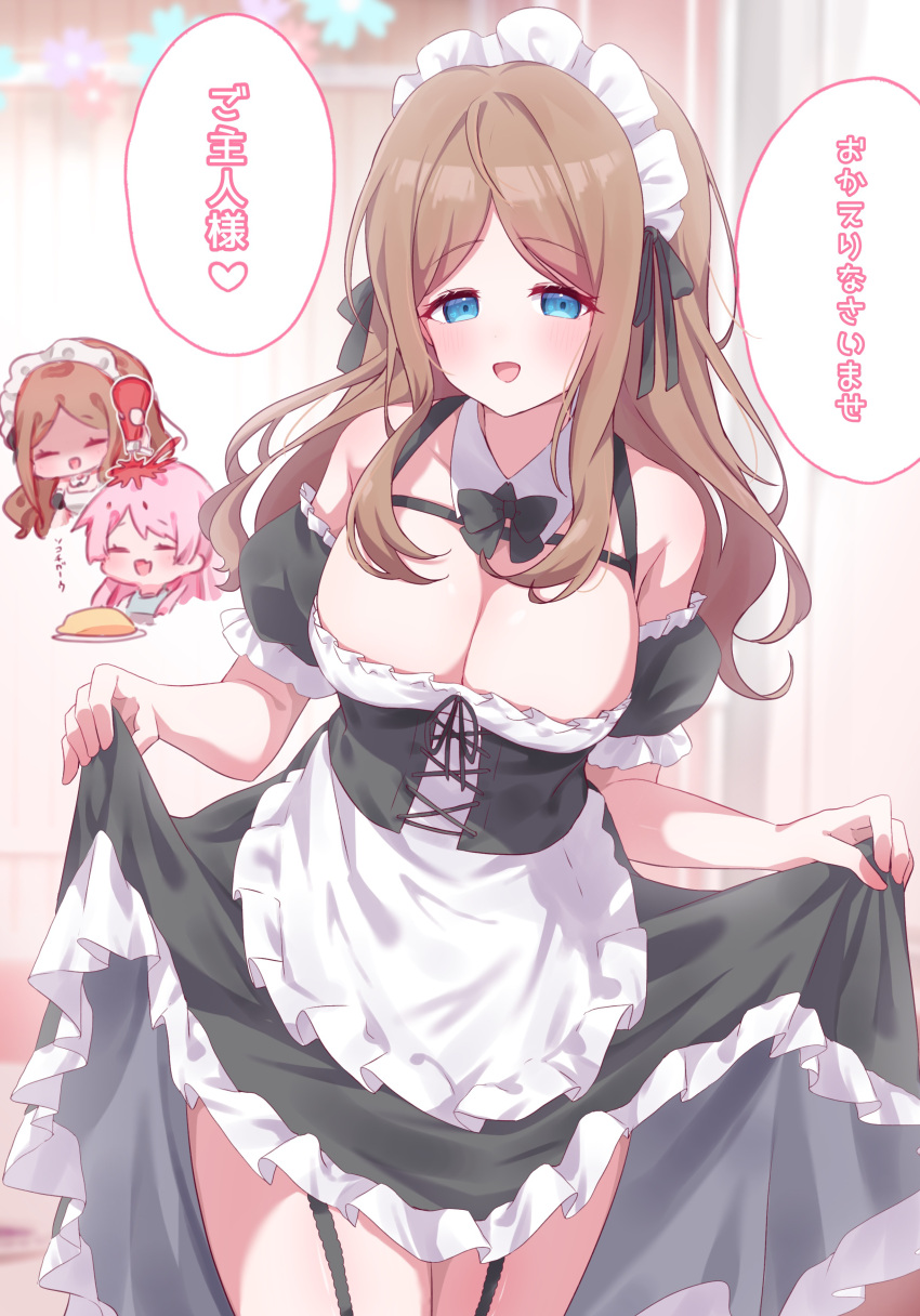 2girls absurdres apron bang_dream! bang_dream!_it's_mygo!!!!! black_bow black_bowtie black_corset black_dress blue_eyes blush bow bowtie breasts brown_hair chihaya_anon cleavage closed_eyes commentary_request corset detached_sleeves dress fang food frilled_apron frills garter_straps highres ketchup large_breasts long_hair looking_at_viewer maid maid_apron maid_headdress meu203 multiple_girls nagasaki_soyo omelet omurice open_mouth pink_hair sidelocks skin_fang skirt_hold translation_request white_apron