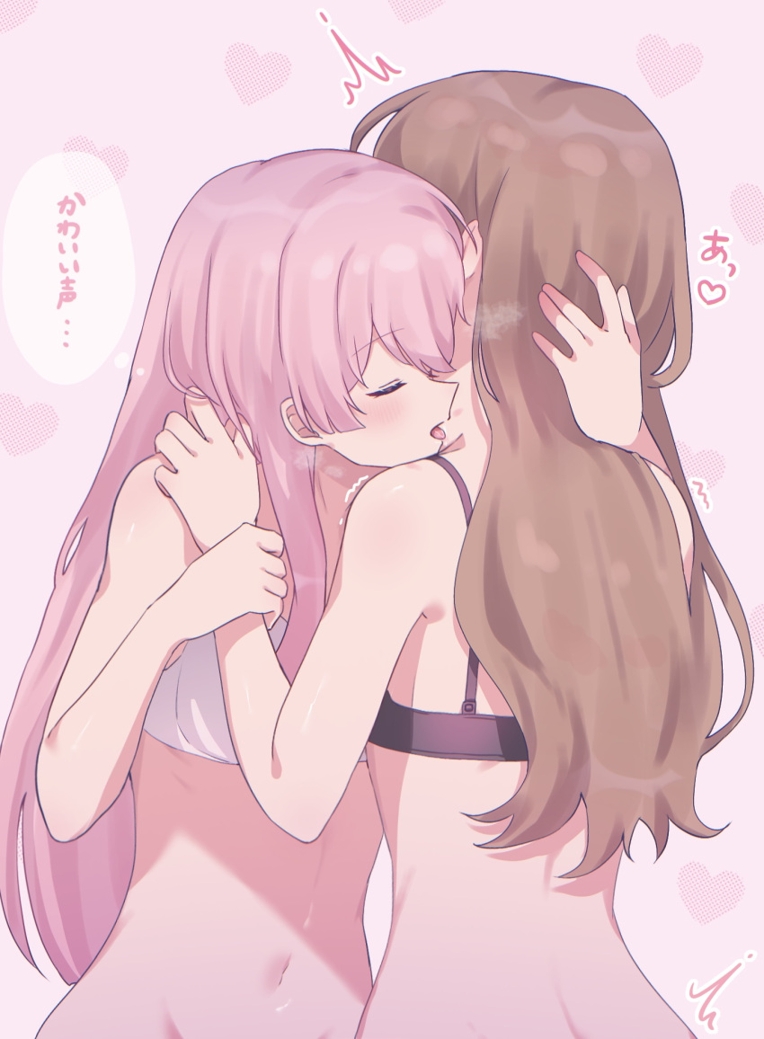 2girls bang_dream! bang_dream!_it's_mygo!!!!! black_bra blush bra breath brown_hair chihaya_anon closed_eyes commentary_request hand_on_another's_head highres hug licking licking_another's_neck long_hair meu203 multiple_girls nagasaki_soyo navel open_mouth pink_hair stomach tongue tongue_out translation_request underwear white_bra yuri