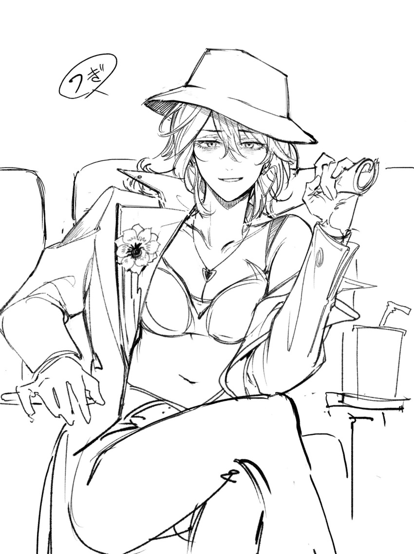 1girl bra breasts bucket_hat cleavage commentary deerwhisky deren_(path_to_nowhere) earrings feet_out_of_frame greyscale hat heart heart_earrings heart_necklace highres holding jacket jewelry long_sleeves looking_at_viewer medium_hair monochrome necklace open_clothes open_jacket parted_lips path_to_nowhere sitting solo speech_bubble translated underwear