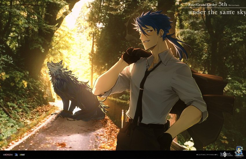 1boy 1other alternate_costume animal aniplex belt blue_hair cigarette collared_shirt cu_chulainn_(fate)_(all) cu_chulainn_(fate/prototype) earrings fang fate/grand_order fate/prototype fate_(series) forest gloves hand_in_pocket highres hoop_earrings jacket_over_shoulder jewelry lobo_(fate/grand_order) long_hair nature necktie one_eye_closed outdoors oversized_animal pants ponytail red_eyes road shirt sleeves_rolled_up smile smoke smoking solkorra spiked_hair street tie_clip type-moon under_the_same_sky wolf