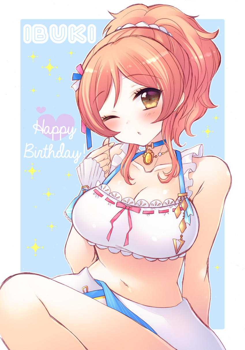 1girl bare_shoulders bikini blue_background blue_choker blush breasts brown_eyes brown_hair character_name choker cleavage collarbone commentary_request go_to_paradise hand_up happy_birthday head_tilt heart high_ponytail highres idolmaster idolmaster_cinderella_girls komatsu_ibuki medium_breasts one_eye_closed parted_lips pocopoco ponytail solo sparkle swimsuit two-tone_background white_background white_bikini wrist_cuffs