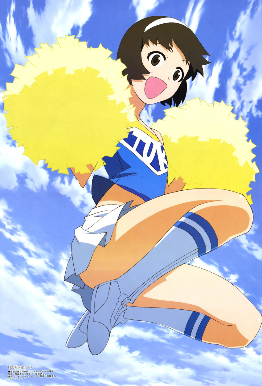 1girl :d absurdres black_eyes black_hair boots censored cheerleader clothes_writing convenient_censoring convenient_leg dual_wielding fisheye flat_chest from_below getsumento_heiki_miina hairband happy hazemi_nakoru highres holding jumping katou_masato knee_boots kneehighs looking_at_viewer midriff miniskirt official_art open_mouth outdoors pleated_skirt pom_poms scan shirt shirt_lift short_hair skirt smile solo tank_top white_legwear wind_lift