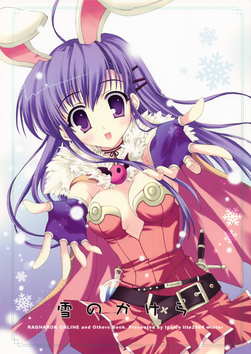 :d absurdres alchemist_(ragnarok_online) alternate_color animal_ears belt blush breasts buckle bunny_ears cape cover cover_page detached_collar dress fake_animal_ears fingerless_gloves fur_trim gloves highres looking_at_viewer medium_breasts mitha open_mouth outstretched_arms purple_hair ragnarok_online red_dress smile