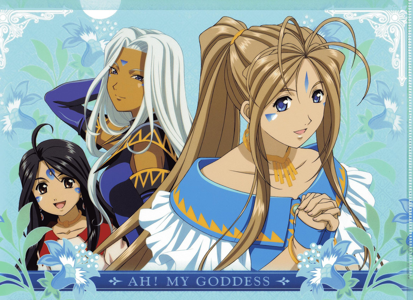 ah_my_goddess belldandy skuld tagme urd