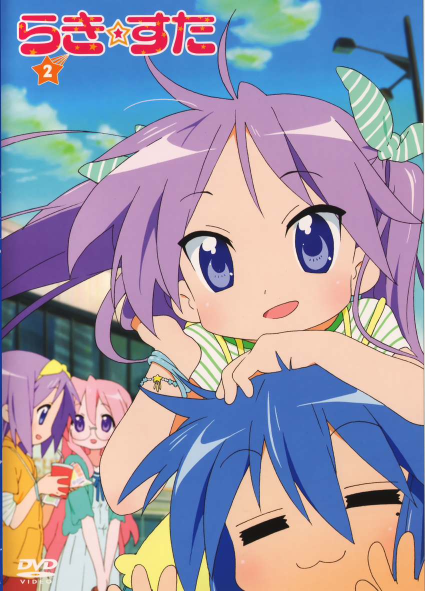 :3 :d =_= absurdres artist_request blue_eyes blue_hair copyright_name cover dvd_cover glasses highres hiiragi_kagami hiiragi_tsukasa izumi_konata lucky_star mole mole_under_eye multiple_girls official_art open_mouth purple_eyes purple_hair scan smile takara_miyuki