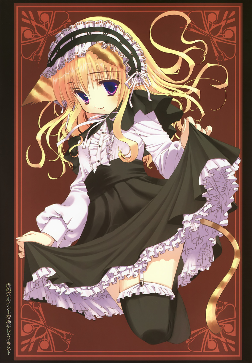 animal_ears blue_wind garter_belt gothic_lolita lolita_fashion maid minato_hiromu nekomimi skirt_lift stockings tail thigh-highs