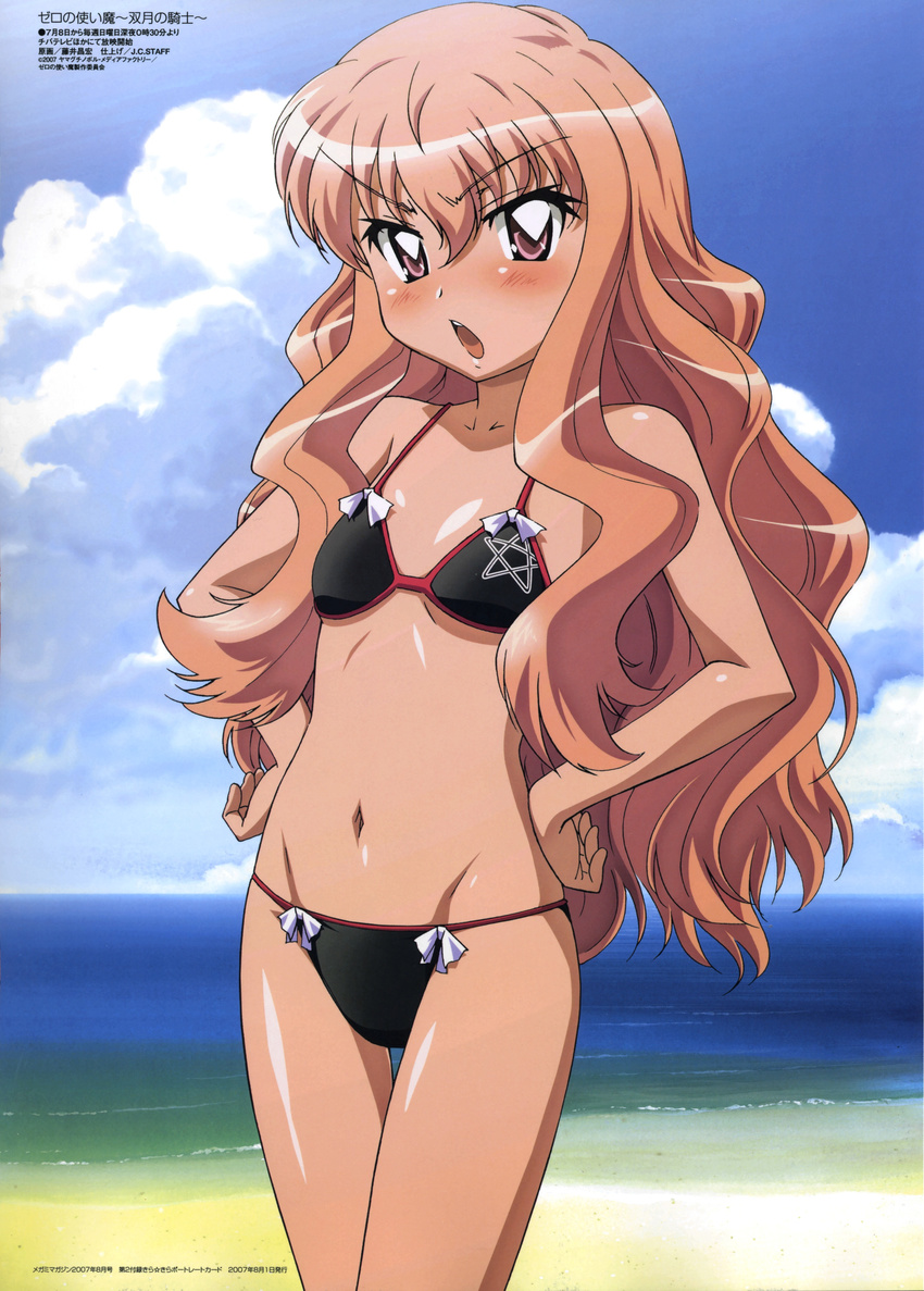 :o absurdres angry bangs beach bikini black_bikini blush bow bow_bikini cloud day flat_chest fujii_masahiro groin hair_between_eyes hands_on_hips highres long_hair looking_at_viewer louise_francoise_le_blanc_de_la_valliere megami navel ocean official_art open_mouth outdoors pentagram pink_eyes pink_hair scan shiny shiny_hair shiny_skin skinny sky solo string_bikini swimsuit tan thigh_gap v-shaped_eyebrows very_long_hair water wavy_hair zero_no_tsukaima zero_no_tsukaima:_futatsuki_no_kishi