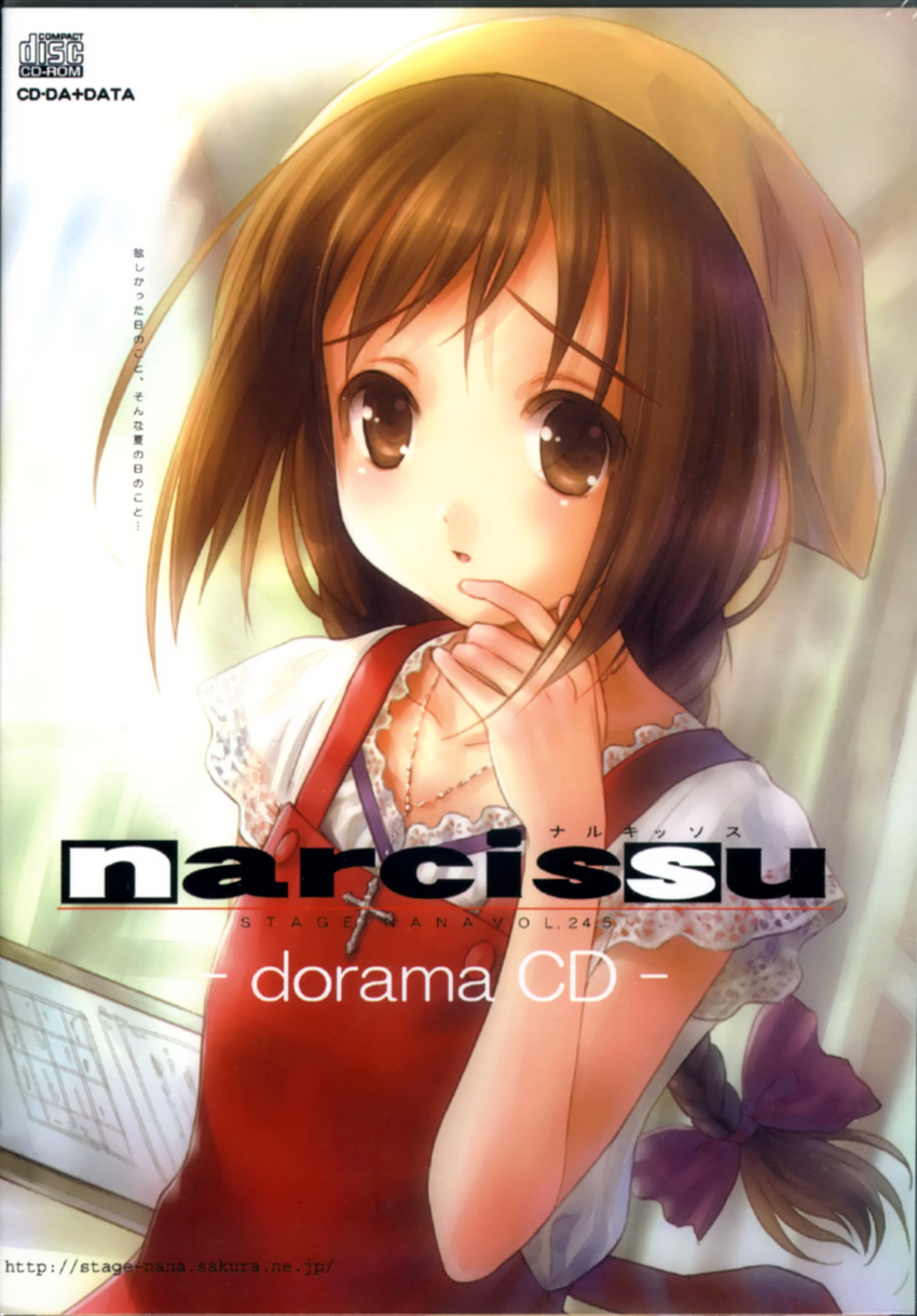 album_cover apron bandana blush bow braid brown_eyes brown_hair clipboard collarbone company_name copyright_name cover cross cross_necklace drama_cd dutch_angle goto_p hair_bow hat highres indoors jewelry long_hair narcissu necklace number shinohara_chihiro single_braid solo watermark web_address