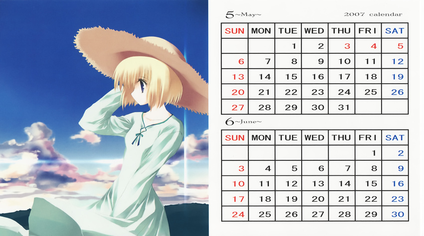 calendar tagme tsukinon tsukinon_bunko