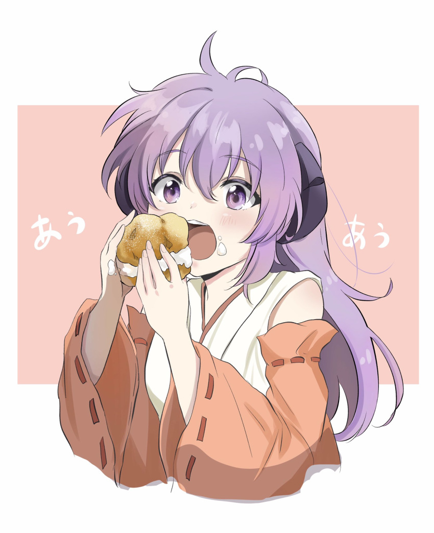 1girl blush commentary cream cream_on_face cream_puff detached_sleeves eating eyebrows_visible_through_hair food food_on_face hanyuu highres higurashi_no_naku_koro_ni holding holding_food horns japanese_clothes long_hair miko open_mouth pink_background purple_eyes purple_hair shiny shiny_hair shosudo simple_background solo translated upper_body upper_teeth white_background