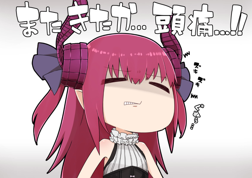 1girl =_= bangs bare_shoulders blue_ribbon chibi clenched_teeth closed_eyes curled_horns dragon_horns elizabeth_bathory_(fate) elizabeth_bathory_(fate)_(all) eyebrows_visible_through_hair facing_viewer fate/extra fate/extra_ccc fate_(series) gradient gradient_background grey_background hair_between_eyes hair_ribbon highres horns i.u.y long_hair parted_lips purple_hair ribbon shirt sleeveless sleeveless_shirt solo teeth translation_request two_side_up upper_body white_background white_shirt