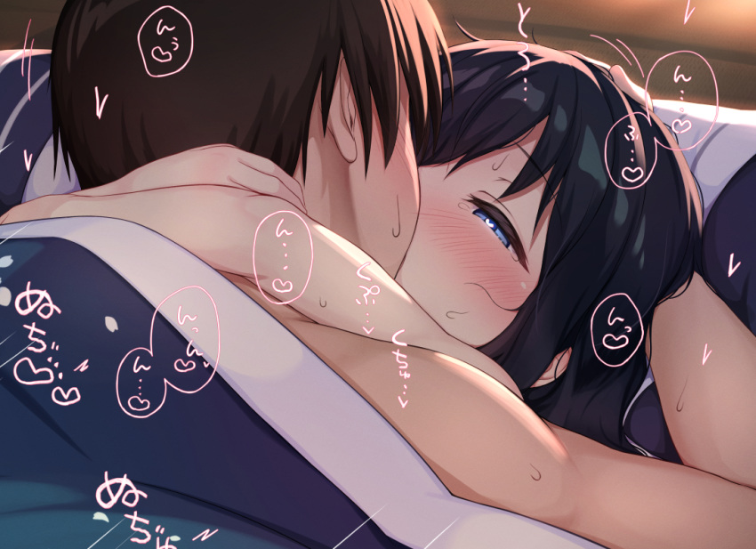 1boy 1girl admiral_(kantai_collection) asashio_(kantai_collection) black_hair blue_eyes blush half-closed_eyes heart heart-shaped_pupils hetero hug implied_sex kantai_collection kiss long_hair lying messy_hair missionary on_back sex shacho_(ko_no_ha) sweat symbol-shaped_pupils tears under_covers