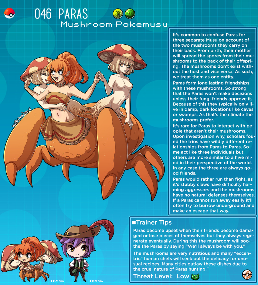 2020 breasts english_text featureless_breasts female hi_res humanoid kinkymation male nintendo paras pok&eacute;mon pok&eacute;mon_(species) text video_games