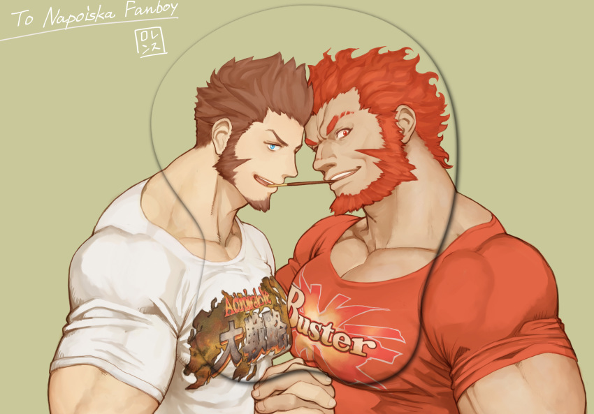 2boys alternate_costume bara beard biceps blue_eyes blush bobfosse breast_mousepad brown_hair buster_shirt closed_eyes collarbone commission cosplay couple dark_skin dark_skinned_male facial_hair fate/grand_order fate/zero fate_(series) food forehead-to-forehead goatee hands_together highres holding_hands imminent_kiss incoming_pocky_kiss interlocked_fingers iskandar_(fate) iskandar_(fate)_(cosplay) kiss looking_at_viewer male_focus mousepad_(medium) multiple_boys muscle napoleon_bonaparte_(fate/grand_order) pectoral_docking pectoral_press pectorals pocky pocky_day pocky_kiss red_eyes red_hair red_shirt shared_food shirt short_hair short_sleeves sideburns simple_background skeb_commission upper_body veins white_shirt yaoi