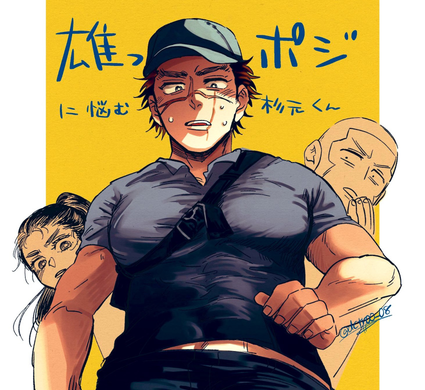 1girl 2boys alternate_costume asirpa bara between_pecs black_hair blush brown_hair buzz_cut casual covered_abs deko_(pixiv13085538) facial_scar from_below golden_kamuy hat highres male_focus midriff_peek mouth_scar multiple_boys muscle pectoral_focus pectorals scar scar_on_cheek shiraishi_yoshitake shirt short_hair sideburns simple_background solo_focus sugimoto_saichi sweat sweatdrop tight_shirt translation_request two-tone_background upper_body very_short_hair white_background yellow_background