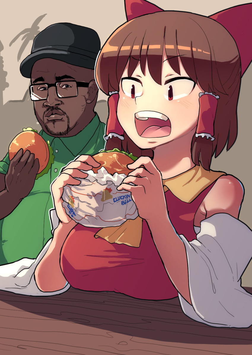 1boy 1girl bangs bare_shoulders black-framed_eyewear black_hair black_headwear blush bow breasts brown_hair collared_shirt commentary_request cookie_(touhou) dark_skin detached_sleeves eating eyebrows_visible_through_hair facial_hair fat fat_man food fuka_(kantoku) grand_theft_auto grand_theft_auto:_san_andreas green_shirt hair_bow hair_tubes hakurei_reimu hamburger hat highres holding holding_food large_breasts looking_at_another medium_hair melvin_harris nontraditional_miko open_mouth rectangular_eyewear red_bow red_eyes red_shirt reu_(cookie) shirt short_sleeves sidelocks sleeveless sleeveless_shirt teeth tongue touhou very_dark_skin wrapper yellow_collar