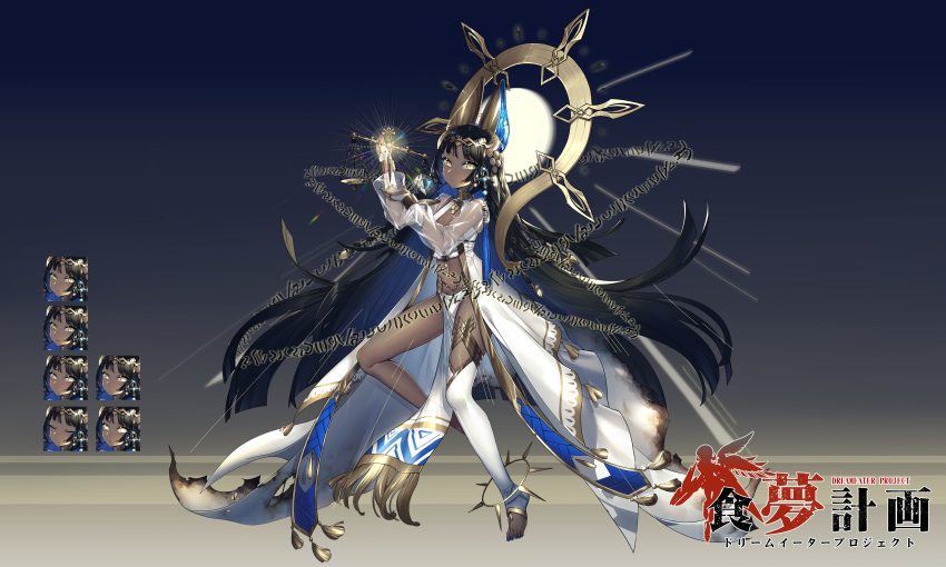 1girl absurdres animal_ears ankh anklet asymmetrical_legwear black_hair blue_hair bridal_gauntlets burnt_clothes choker colored_inner_hair commentary_request dark_skin earrings expressions full_body gold_trim halo highres iiiroha jackal_ears jewelry long_hair looking_at_viewer multicolored_hair nail_polish navel original pelvic_curtain sheer_clothes single_thighhigh solo thighhighs toeless_legwear torn_clothes two-tone_hair very_long_hair weighing_scale yellow_eyes