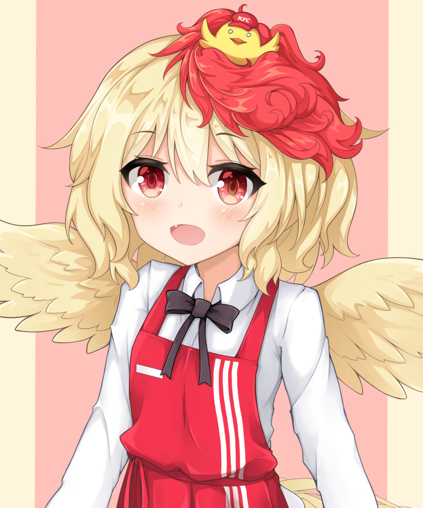 1girl :d animal_on_head apron bird black_bow black_neckwear blonde_hair blush bow bowtie breasts chick collared_shirt commentary eyebrows_visible_through_hair fang feathered_wings hat highres kfc long_sleeves mixed-language_commentary multicolored_hair niwatari_kutaka on_head open_mouth pillarboxed pink_background red_apron red_eyes red_hair red_headwear shiny shiny_hair shirt short_hair simple_background small_breasts smile solo tilt_gyx touhou two-tone_hair upper_body white_shirt wings