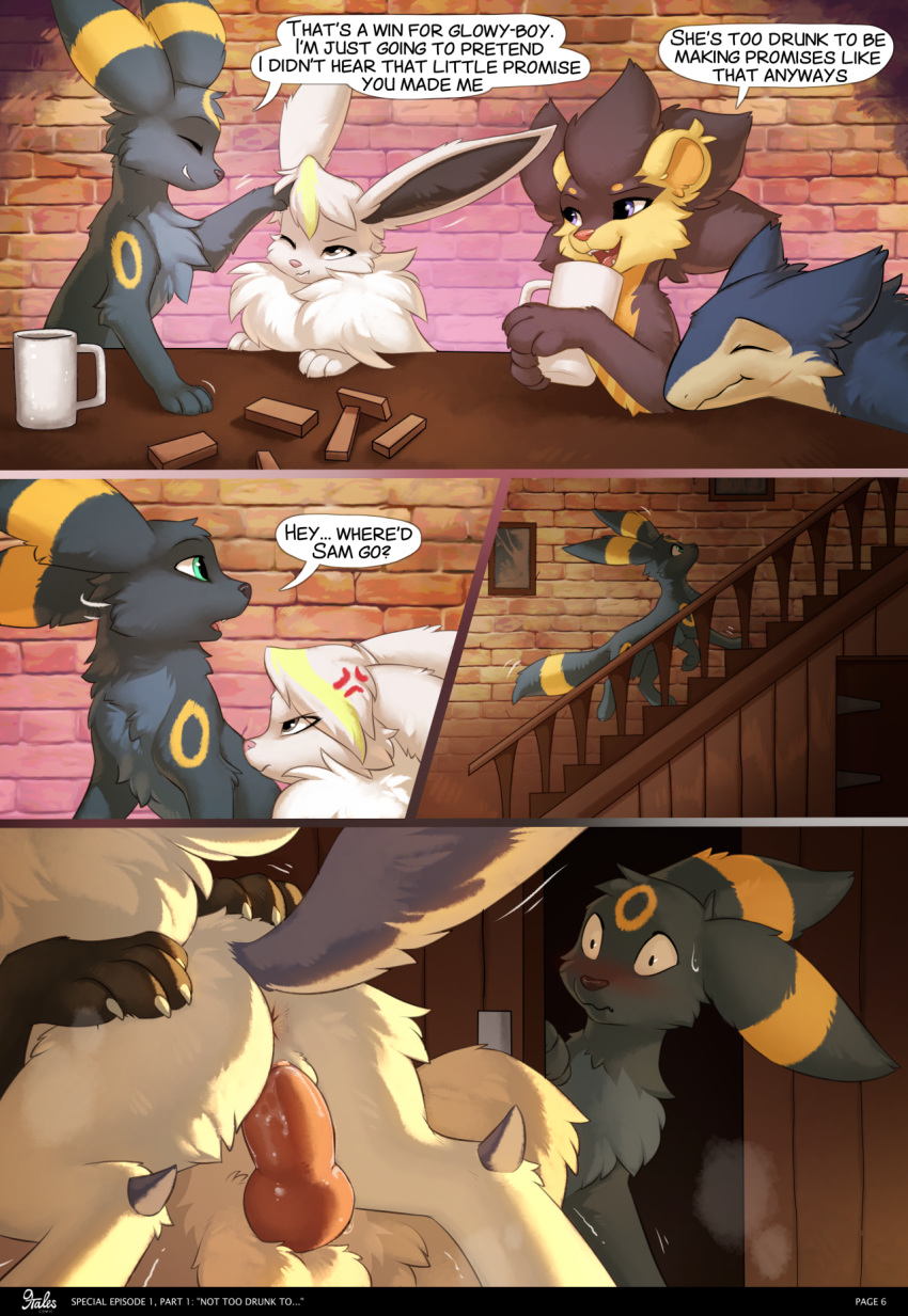 2020 9tales_comic absol animal_genitalia animal_penis anus balls black_body black_claws black_fur blue_body blue_eyes blue_fur blush bodily_fluids breanna_(9tales) butt canid canine canine_penis caught claws comic detailed_background dialogue digital_media_(artwork) eevee eeveelution english_text erection eyes_closed facial_tuft fangs female female_penetrated feral feral_on_feral finger_claws fluffy flustered fur furniture genitals green_eyes group hi_res hioshiru inside interior jenga kalani_(9tales) kejifox knot lumen_(9tales) luxray male male/female male_penetrating male_penetrating_female mammal nintendo penetration penile penis pok&eacute;mon pok&eacute;mon_(species) pussy red_eyes rime_(9tales) roy_(9tales) sammy_(9tales) sex shaded sheath smile speech_bubble stairs surprise sweat table tan_body tan_fur teeth text tongue typhlosion umbreon vaginal vaginal_penetration video_games white_body white_fur yellow_sclera