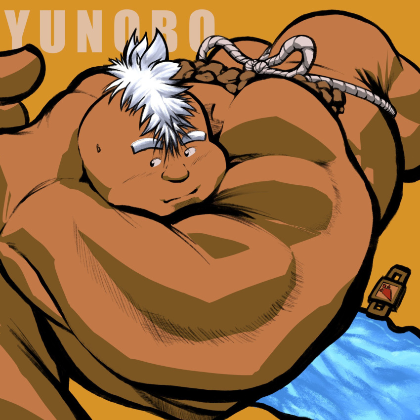 1:1 2019 belly bigdudeart breath_of_the_wild brown_body butt goron hi_res humanoid lying male musclegut muscular muscular_humanoid muscular_male nintendo simple_background solo text the_legend_of_zelda video_games yunobo