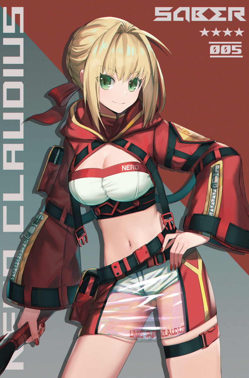 cleavage fate/grand_order saber_extra tagme