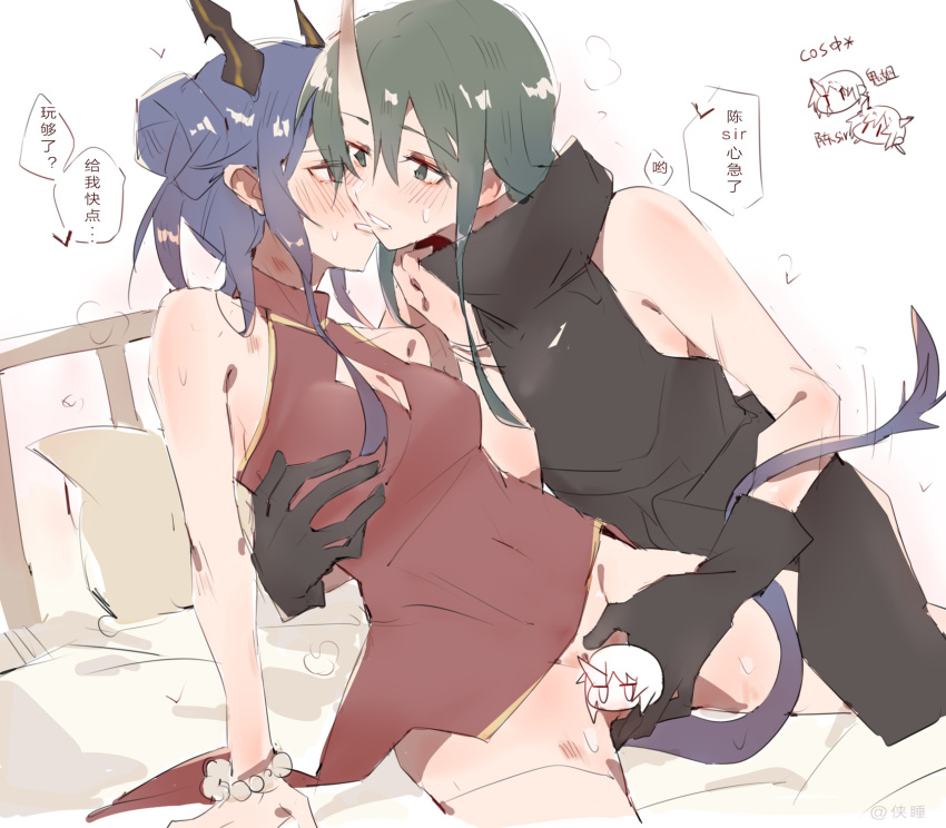 2girls arknights bead_bracelet beads bed black_gloves black_pants black_shirt blue_hair blush bracelet breasts breath censored ch'en_(ageless_afterglow)_(arknights) ch'en_(arknights) character_censor china_dress chinese_clothes chinese_commentary chinese_text cleavage cleavage_cutout clothing_cutout commentary_request dragon_horns dragon_tail dress fingering gloves green_eyes green_hair heavy_breathing highres horns hoshiguma_(arknights) hug jewelry kyou_039 long_hair looking_at_another medium_breasts medium_hair mixed-language_commentary multiple_girls novelty_censor oni_horns pants partial_commentary red_dress red_eyes shirt simple_background single_horn sleeveless sleeveless_dress sleeveless_shirt spread_legs sweat tail thighhighs thighs white_background white_legwear yuri