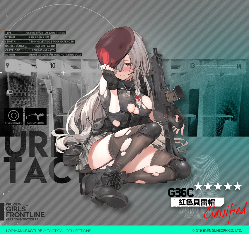 1girl 3: assault_rifle banned_artist beret black_gloves black_legwear blush boots braid breasts cleavage cross-laced_footwear fingerless_gloves full_body g36c_(girls_frontline) garter_straps girls_frontline gloves gun h&amp;k_g36 hair_over_one_eye hair_ribbon hat hat_tug knee_pads large_breasts long_hair official_alternate_costume official_art paseri plaid plaid_skirt pleated_skirt pouch red_eyes ribbon rifle side_braid silver_hair sitting skirt solo thighhighs torn_clothes torn_legwear weapon