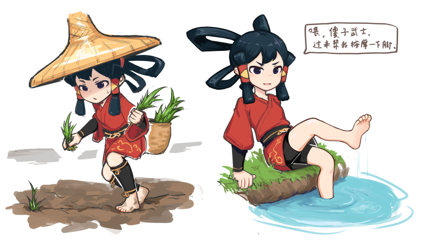 1girl absurdres ankle_brace bare_legs barefoot basket bike_shorts bingbingzi black_hair dirty dirty_feet farming feet hat highres japanese_clothes kimono long_hair sakuna-hime short_kimono soaking_feet soles straw_hat sweat tensui_no_sakuna-hime translation_request washing_feet