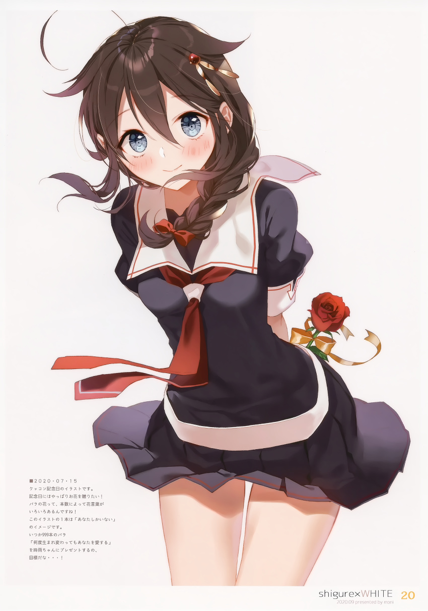 1girl absurdres ahoge bangs blue_eyes braid brown_hair hair_ornament highres kantai_collection long_hair looking_at_viewer naoto_(tulip) page_number scan shigure_(kantai_collection) short_sleeves simple_background single_braid skirt solo tied_hair
