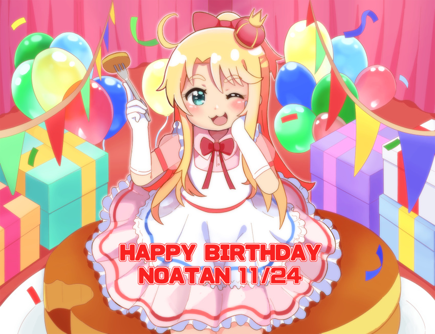 1girl :d ;d alternate_costume apron balloon bangs birthday blonde_hair blush bow bowtie box commentary_request confetti crown curtains dated dress elbow_gloves english_text eyebrows_visible_through_hair food fork frilled_apron frilled_dress frills gift gloves hair_bow hand_on_own_chin hands_up happy_birthday himesaka_noa holding holding_fork long_hair looking_at_viewer mini_crown mitsukiro one_eye_closed open_mouth pink_curtains pink_dress red_bow red_headwear short_sleeves smile solo standing string_of_flags thick_eyebrows watashi_ni_tenshi_ga_maiorita! white_apron white_gloves